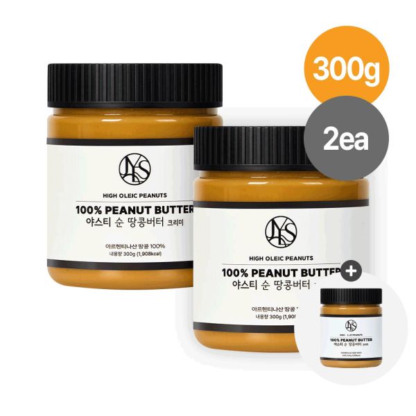 상품 이미지: 땅콩버터 100% 국내제조 무설탕 순 땅콩버터 크리미 300g x 2개 / 8.31~9.1 선착순 1개 더 증정