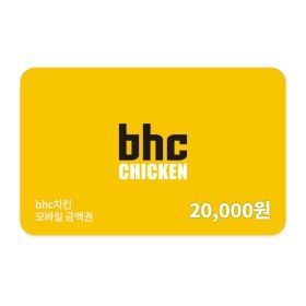 상품 이미지: (BHC) 모바일금액권 2만원권