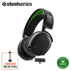 상품 이미지: 스틸시리즈 Arctis Arctis 7X+ 블랙 무선 게이밍 헤드셋  61472 / 헤드셋거치대 사은품 증정