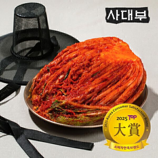 상품 이미지: (신선집중) 사대부 포기김치 10kg (국내산 100% 농산물 한국소비자만족브랜드 대상)