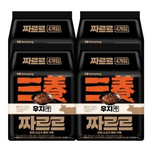 상품 이미지: 삼양 짜르르 우지 짜장라면 140g 4입 4개