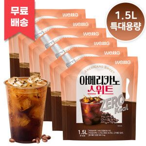 상품 이미지: 카페스위츠 아메리카노 스위트 제로 칼로리 1.5L x 6개 /대용량 파우치 액상 커피