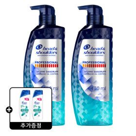 상품 이미지: 헤드앤숄더 프로페셔널 오일컨트롤 샴푸 470ml 2개 + 가려운두피 샴푸 80ml 2개