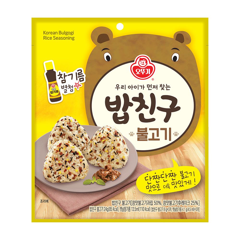 상품 이미지: [슈퍼적립] [3개 필수 선택] 오뚜기 밥친구 불고기/야채/김자반
