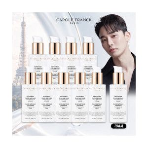 상품 이미지: 캐롤프랑크 이구성 최초공개 앰플 클렌저 VVIP 패키지 (150ml 9통 +