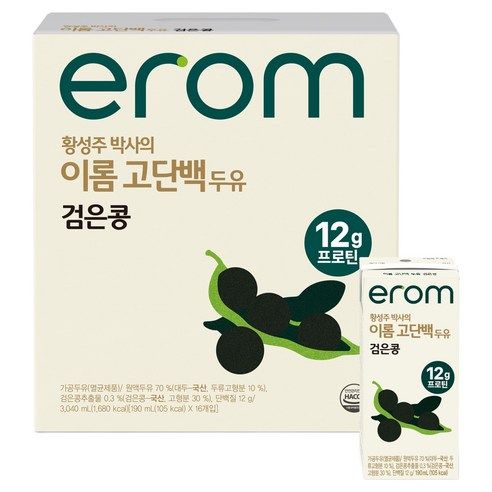 상품 이미지: 이롬 황성주 박사의 고단백 두유 검은콩