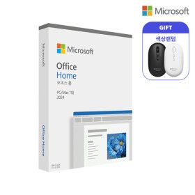 상품 이미지: 한국 MS 오피스 2024 홈 Office Home ESD 영구사용 제품키 정품인증점 가정용 이메일 발송