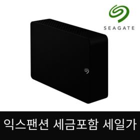 상품 이미지: 씨게이트 익스팬션 22TB Seagate EXPANSION 외장하드 관세포함 미국정품 세금포함 새제품