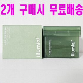 상품 이미지: 일루미엘 소프트 리프팅 감태 세럼 패드 70매 2개 구매시 무료배송