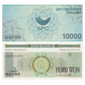 상품 이미지: SPC 상품권 1만원 / 파리바게뜨 상품권 1만원 /파리바게뜨 /파리크라상/ 파스쿠찌/ 배스킨라빈스/ 던킨 등