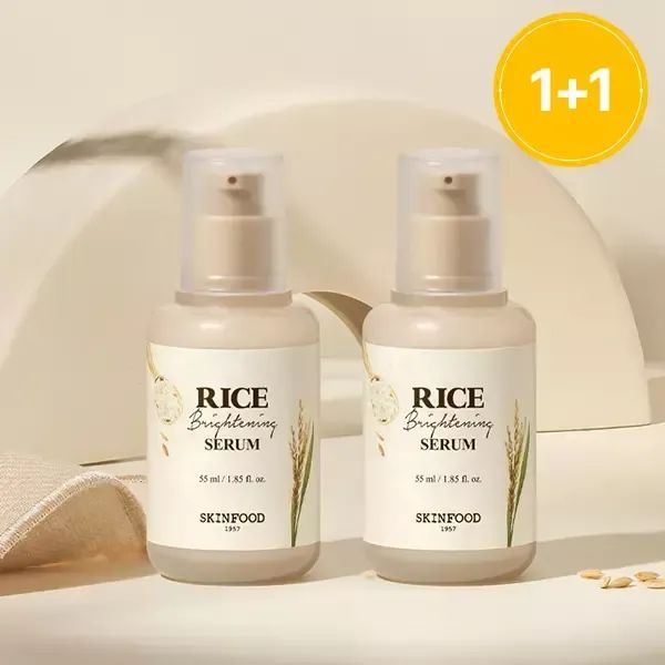 상품 이미지: [스킨푸드][1+1]라이스 브라이트닝 피부결 케어 세럼 55ml