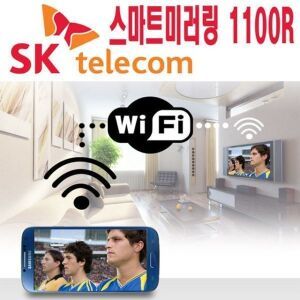 상품 이미지: SK 텔레콤 스마트 미러링 크롬 미라 캐스트 무선 HDMI