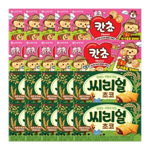 상품 이미지: 씨리얼 초코 42g 10개 + 칸쵸 54g 10개 (내 이름을 찾아라 2탄)