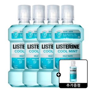 상품 이미지: 리스테린 쿨민트 마일드 750ml 4개 + 리스테린 쿨민트 마일드 100ml 1개 증정