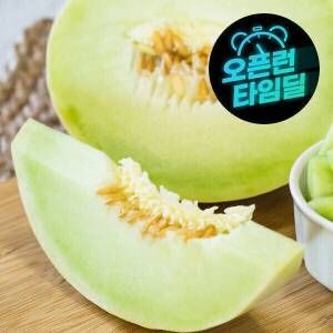 상품 이미지: (신선집중) 신세계푸드 직수입 허니듀멜론 대과 특대과 2개입 (3.4~4.4KG 내외)