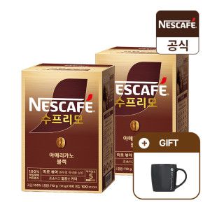 상품 이미지: 네스카페 수프리모 아메리카노 블랙 100T x 2개 / 스타벅스 블랙 머그 증정
