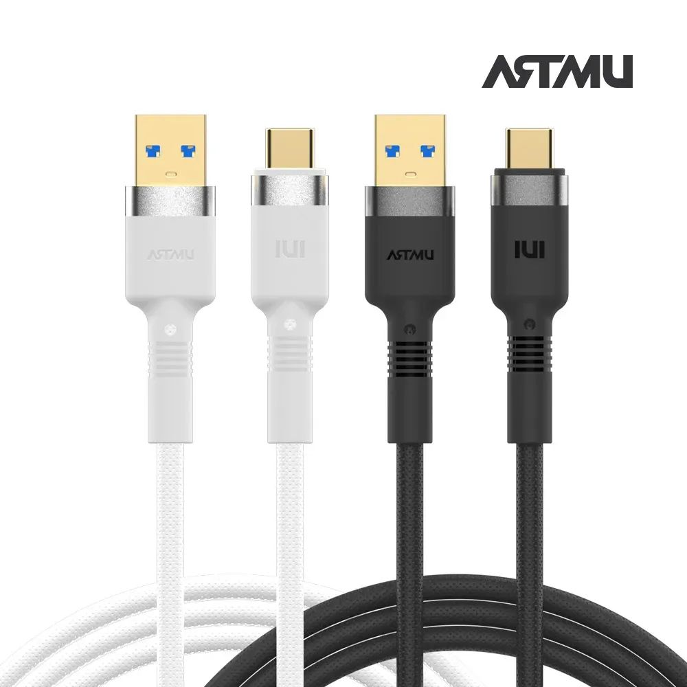 상품 이미지: 아트뮤 플렉스 USB 3.2 gen1 C타입 고속충전 케이블