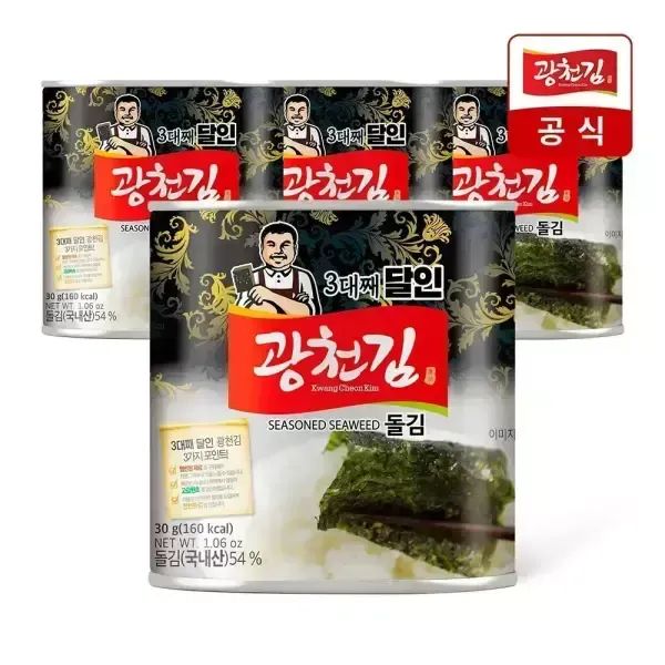 상품 이미지: [광천김] 3대째 달인 돌김 캔김 30g 4개