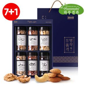 상품 이미지: (신선집중) 명작의품격6구1호 (용기형)(7+1)