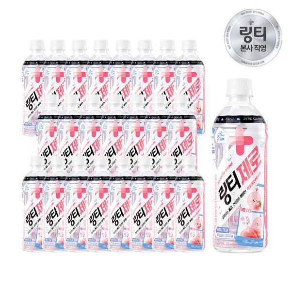 상품 이미지: 링티 제로 복숭아맛 500ml x 24PET
