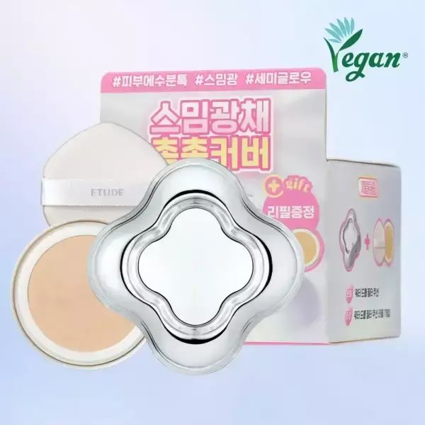 상품 이미지: 에뛰드 워터 드롭 필터 쿠션 리필기획세트