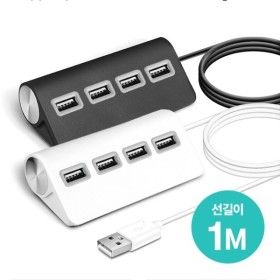 상품 이미지: 바하 충전 데이터 전송 USB 4포트 멀티 허브 UH2014 멀티포트 확장 연장 분배 멀티탭 컴퓨터 노트북 어댑터