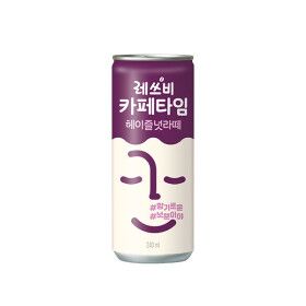 상품 이미지: 레쓰비 카페타임 헤이즐넛 240ml 30캔/커피음료
