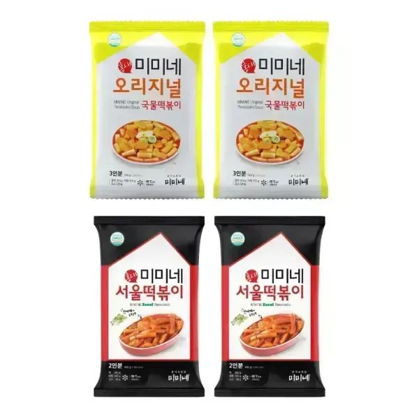 상품 이미지: 미미네 오리지널 2봉 + 서울 떡볶이 2봉 (10인분)
