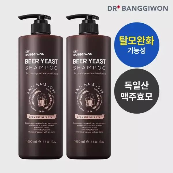 상품 이미지: [탈모완화 특허원료] 닥터방기원 맥주효모 탈모샴푸 1000mlx2