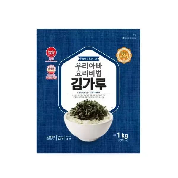 상품 이미지: 김가루 우리아빠 요리비법 김가루 1KG 대용량 업소용
