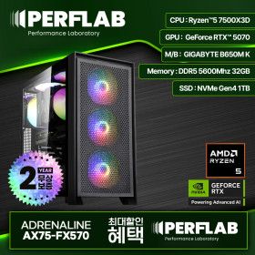 상품 이미지: 라이젠5 7500X3D RTX5070 게이밍 컴퓨터 어드레날린 AX75-FX570 지포스 그래픽카드 AMD 데스크탑 조립 PC