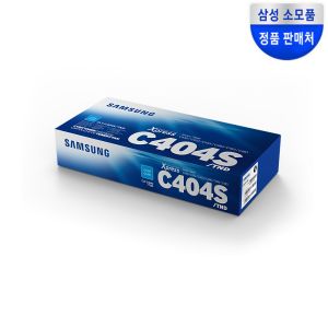 상품 이미지: CLT-C404S (무료배송) 파랑 정품 토너 SL-C430 C430W C432 C432W