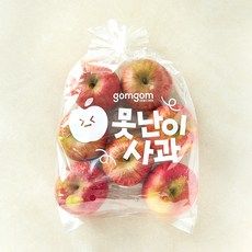 상품 이미지: 곰곰 당도선별 거창 못생겨도 맛있는 사과, 1개, 1.5kg(소과, 7~10입)
