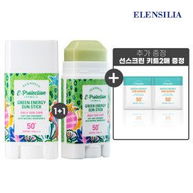 상품 이미지: (1+1+사은품증정) 백탁없는 보송 선스틱 그린에너지 피부진정 쿨링특허 +사은(키트2매)