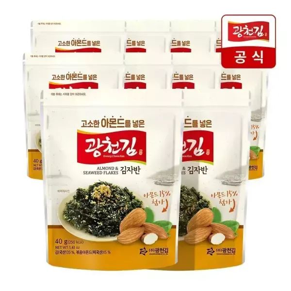 상품 이미지: [광천김] 꼬소한 아몬드가 들어간 김자반 40g x 10봉
