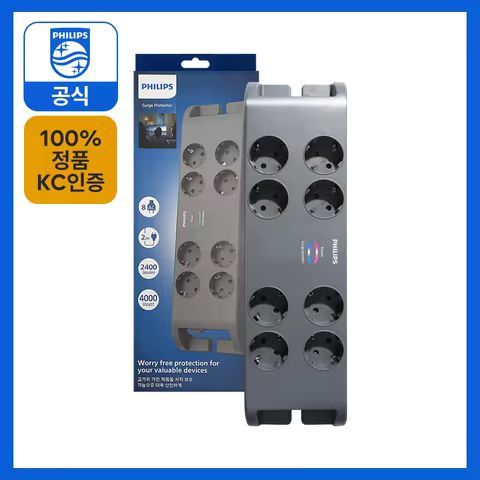 상품 이미지: 필립스 서지보호 울트라 멀티탭 과부하 차단 8구 2M 한국 KR용 고용량 멀티콘센트