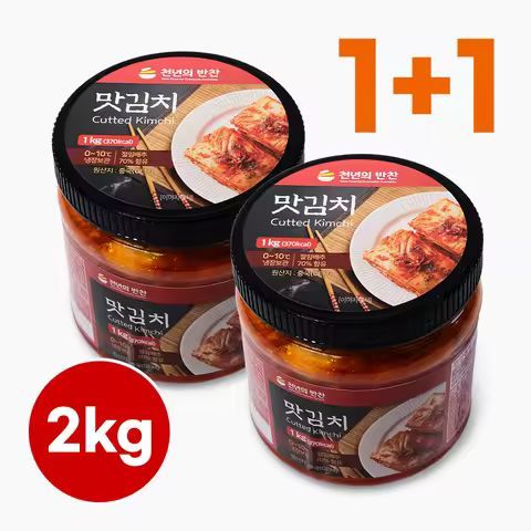 상품 이미지: 1+1 맛김치 1kg 총 2kg, 통에 담긴 시원한 김치 용기 소분 천년의반찬