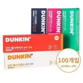 상품 이미지: 던킨 네스프레소 호환 캡슐커피 5종 100개입 골라담기 (에스프레소/첼시바이브/센트럴파크/디카페인)