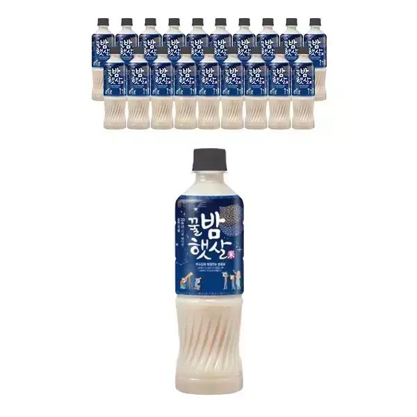 상품 이미지: 웅진 꿀밤햇살 500ml, 20개