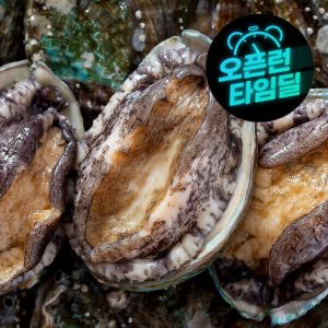 상품 이미지: 진도 활 전복 1kg (kg당 9-11미)