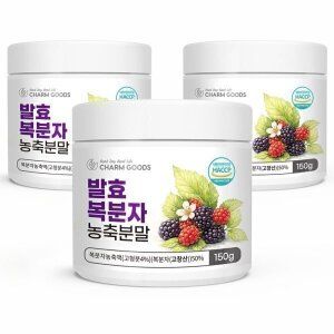 상품 이미지: 고창복분자 분말 가루 발효복분자 농축분말 국내산 150g 3개