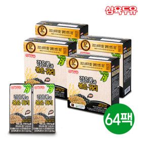상품 이미지: (m)삼육두유 검은콩 볶은귀리 64팩