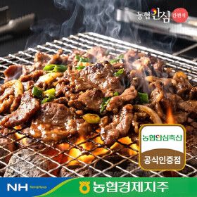 상품 이미지: (한돈100%) 농협안심한돈 불맛 직화 200g x 3팩 한돈 연탄불고기