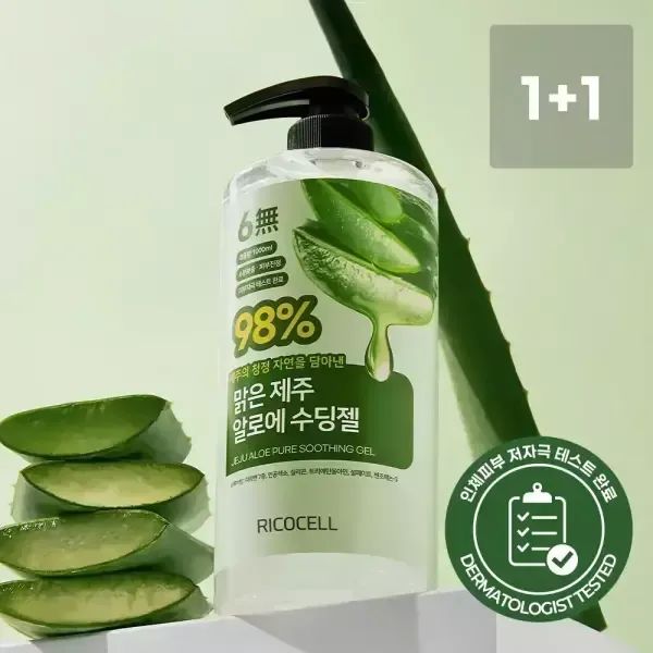 상품 이미지: (1+1)리코셀 저자극 제주 알로에 98% 수딩젤 1000ml (패밀리용 대용량 수분 크림 진정 보습)