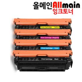상품 이미지: 캐논 MF 832CX 빨강 재생토너(최신칩장착) CRG-064