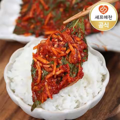 상품 이미지: 셰프애찬 마늘 밤 깻잎김치 300g/팩