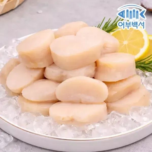상품 이미지: 국내산 키조개 손질 통관자 500g