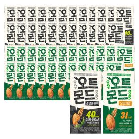 상품 이미지: 오트몬드 190ml 24입+오트몬드 검은콩 190ml 24입 (오트몬드 장바구니 증정 종료)