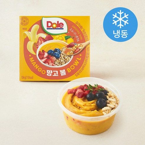 상품 이미지: 돌 망고 볼 (냉동)