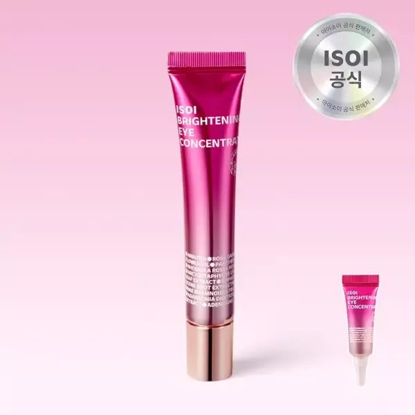 상품 이미지: [초.특.가 49%] 아이소이 브라이트닝 아이 컨센트레이트(민감다크아이크림) 17ml